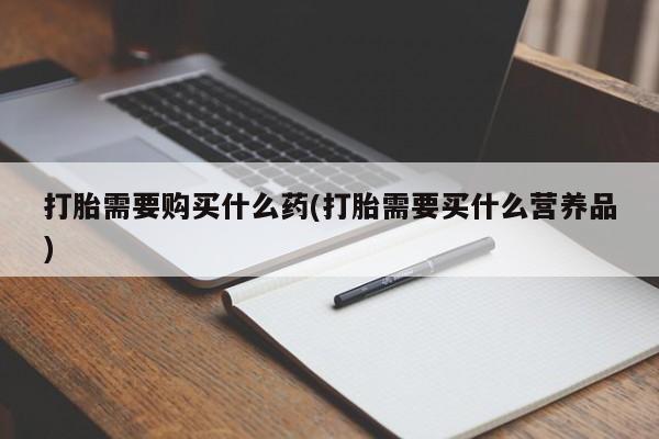 第291页