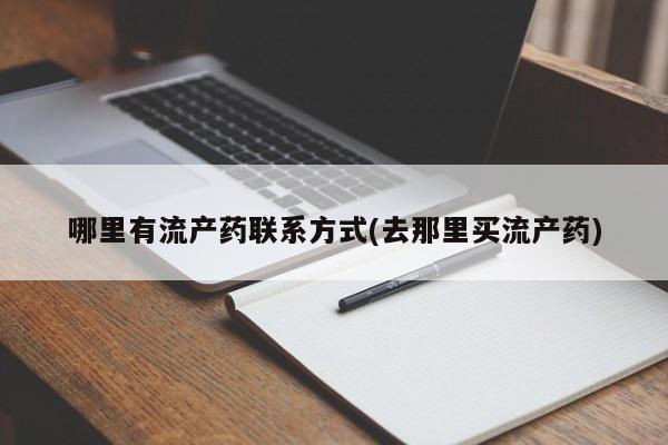 admin 第290页